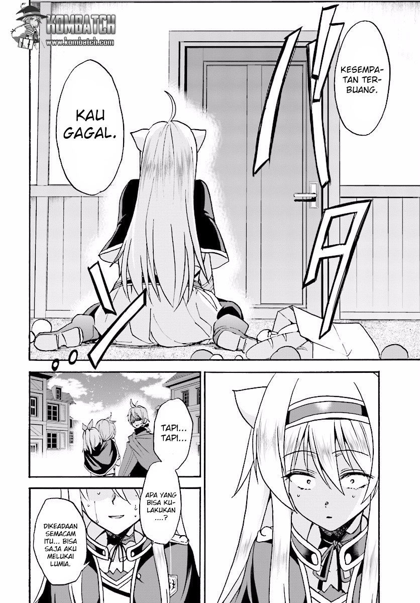 Roku de Nashi Majutsu Koushi to Kinki Kyouten Chapter 21 Gambar 23