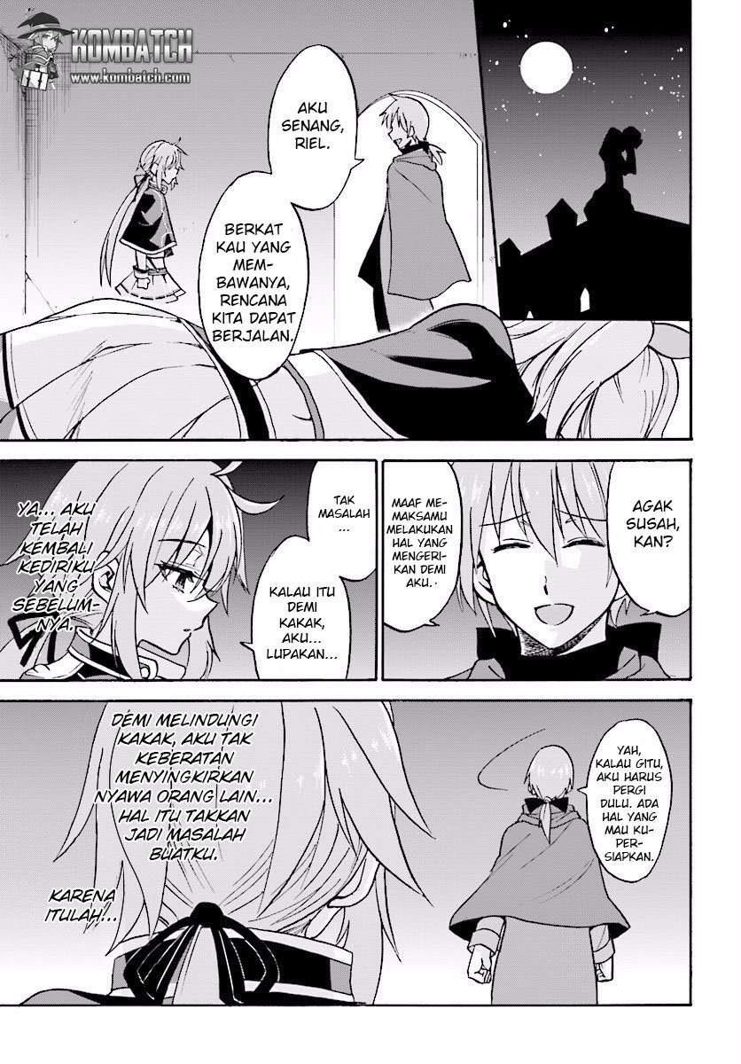 Roku de Nashi Majutsu Koushi to Kinki Kyouten Chapter 21 Gambar 30