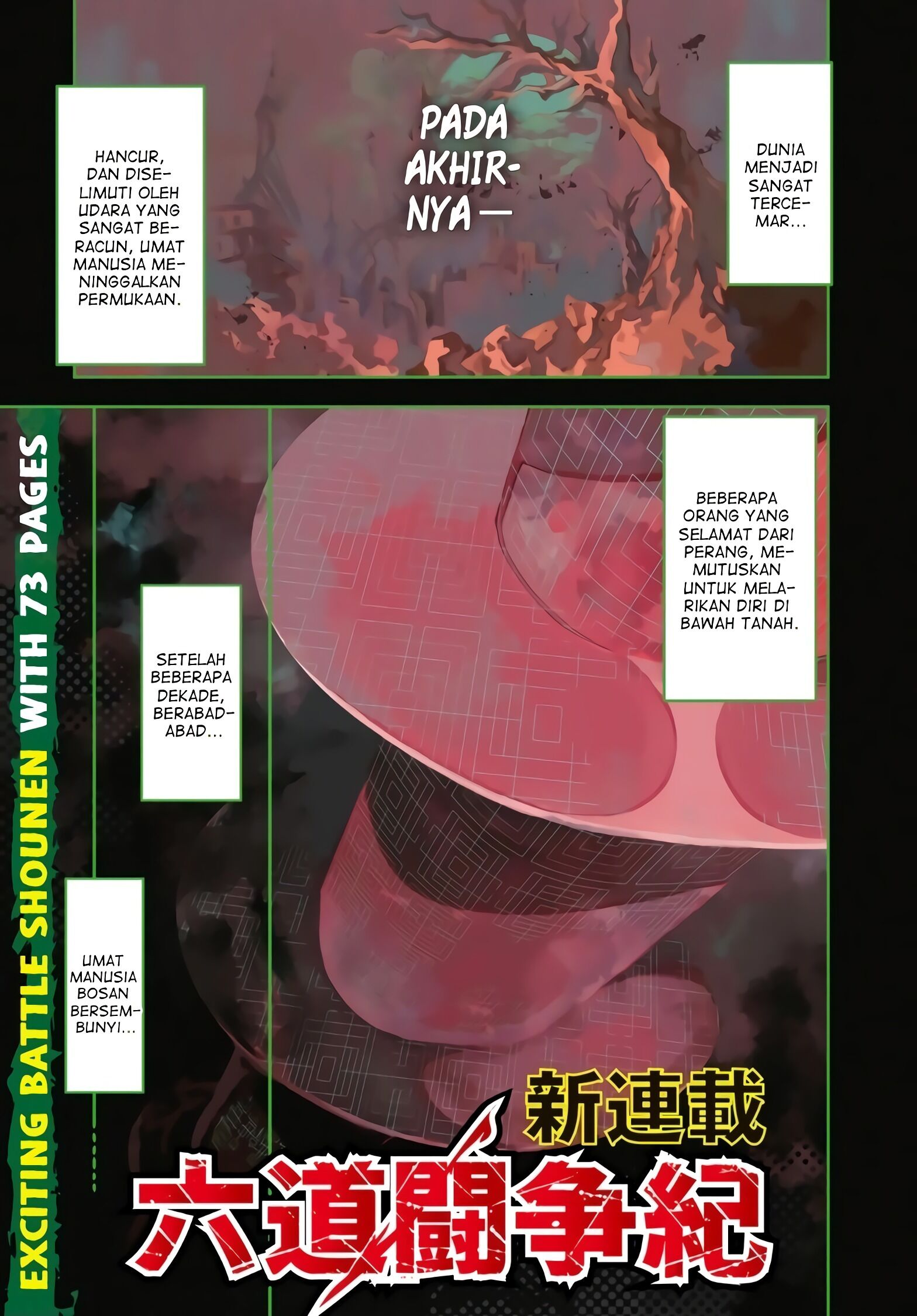 Rokudou Tousouki Chapter 01 Gambar 3