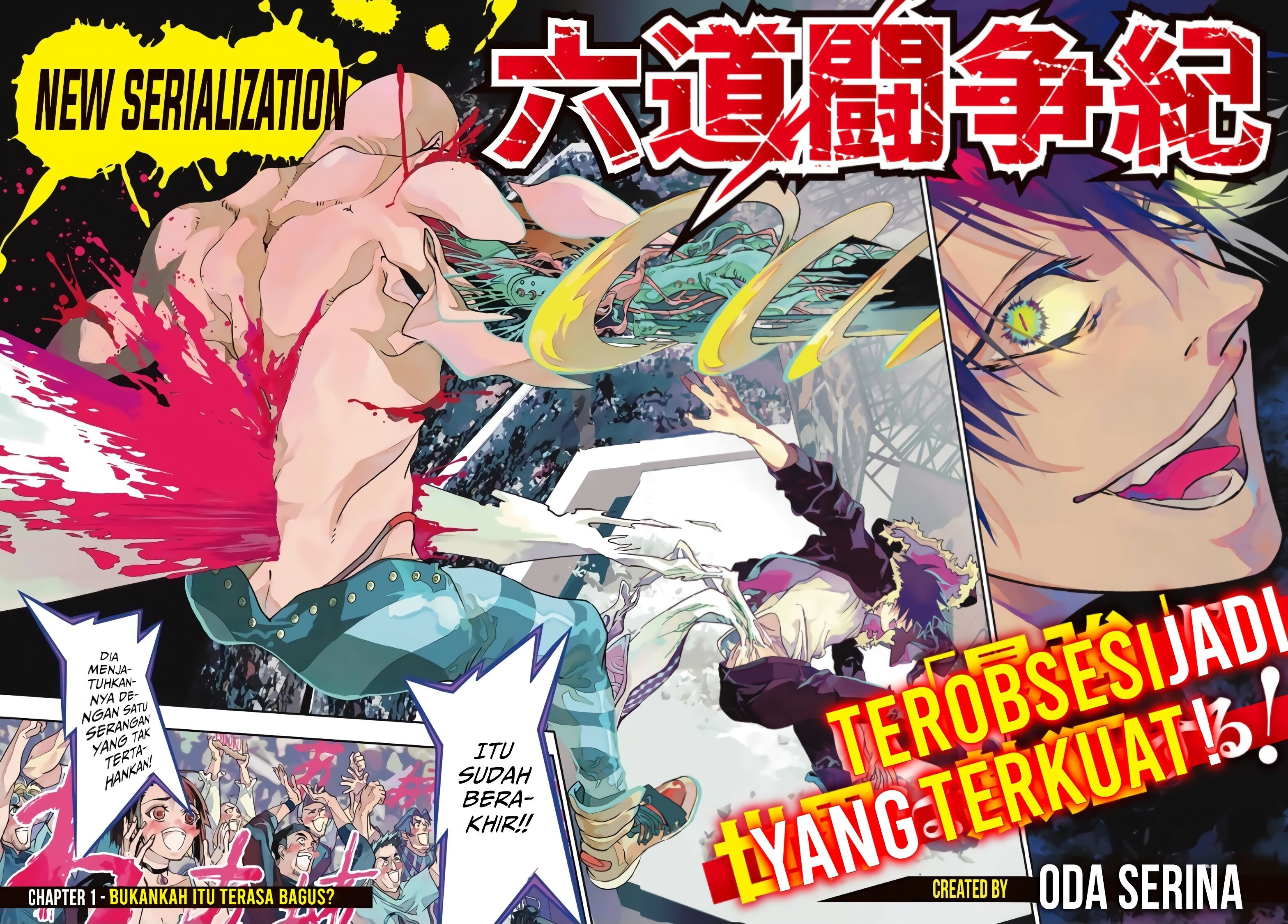 Rokudou Tousouki Chapter 01 Gambar 4