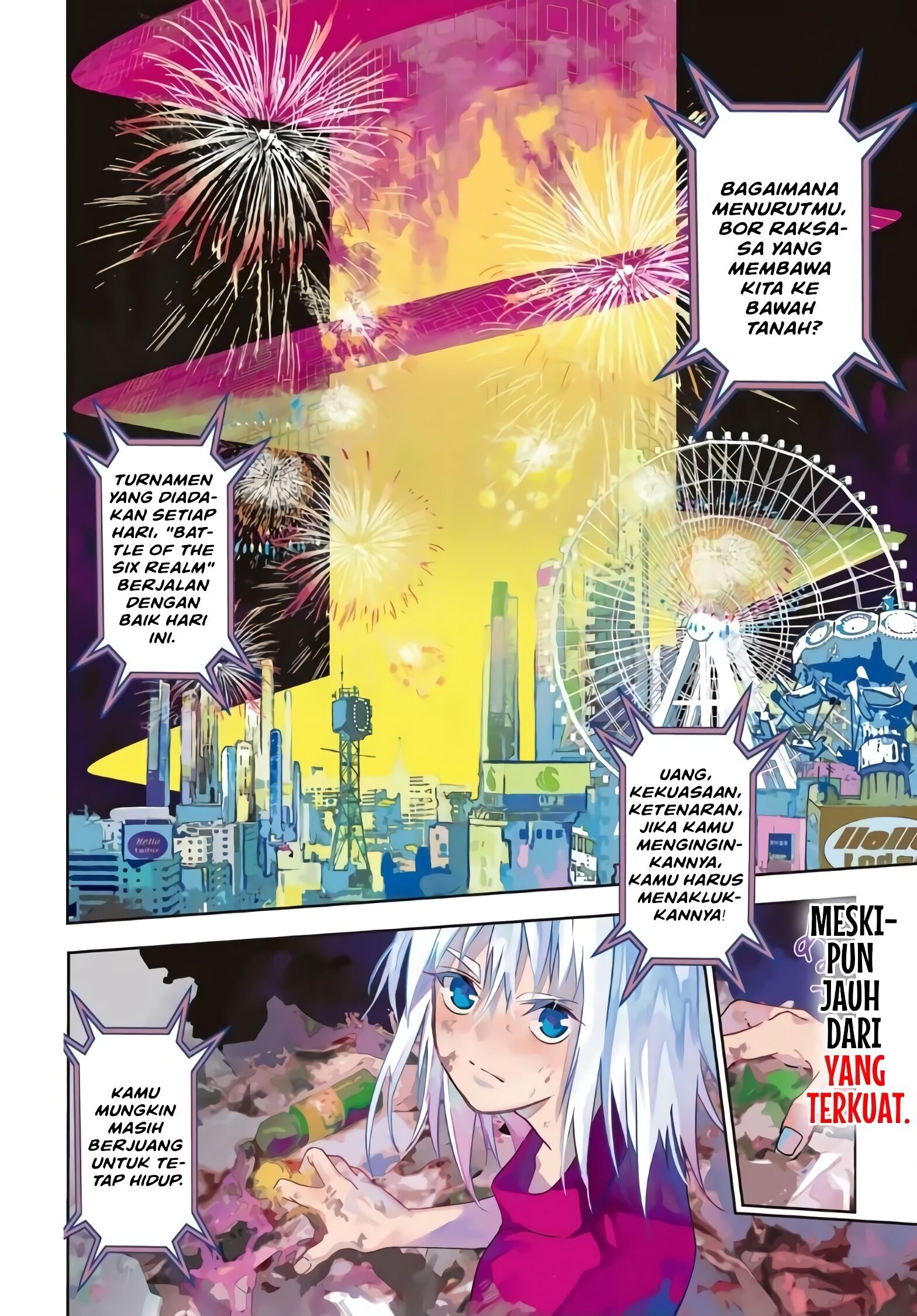 Rokudou Tousouki Chapter 01 Gambar 5