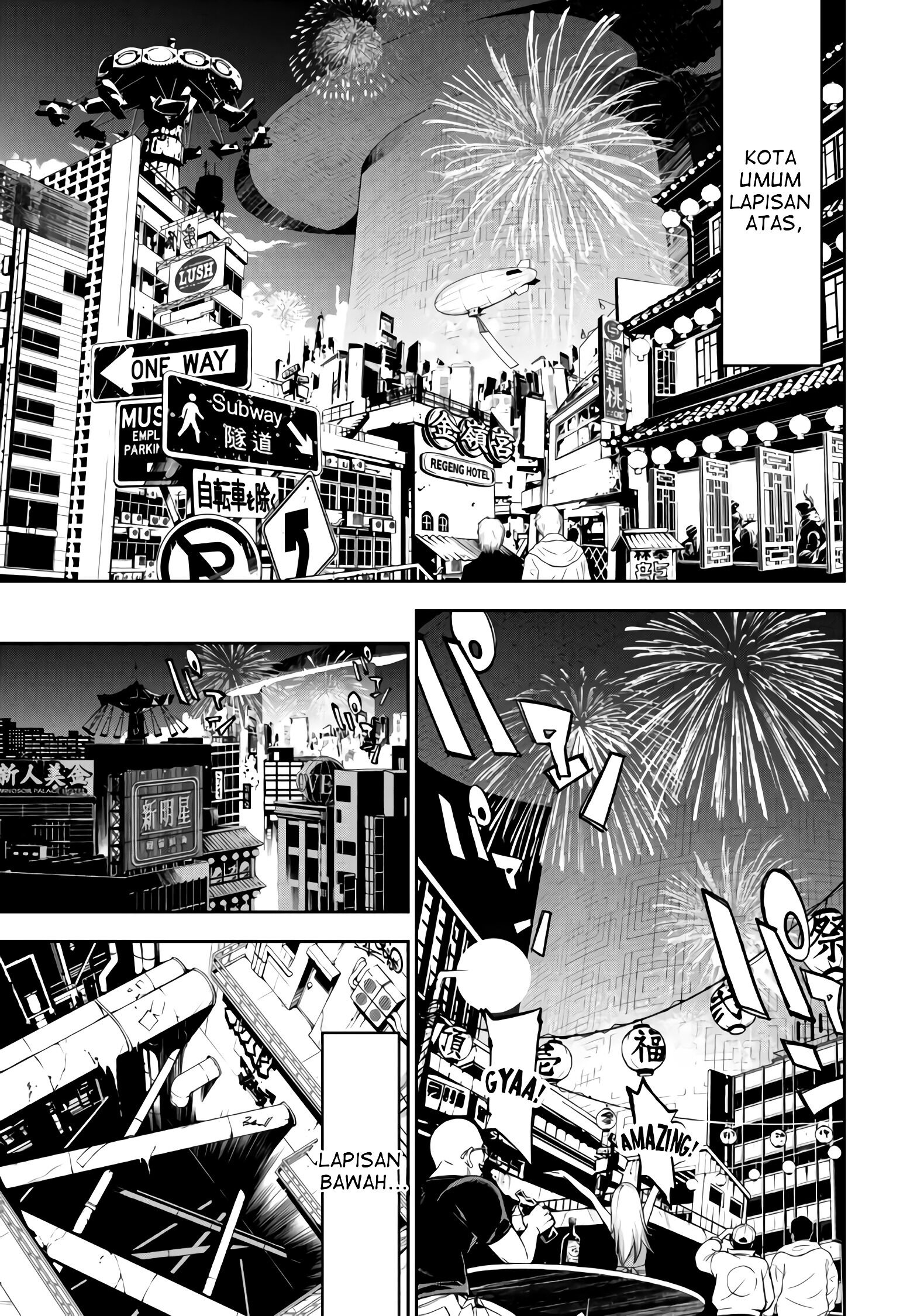 Rokudou Tousouki Chapter 01 Gambar 6