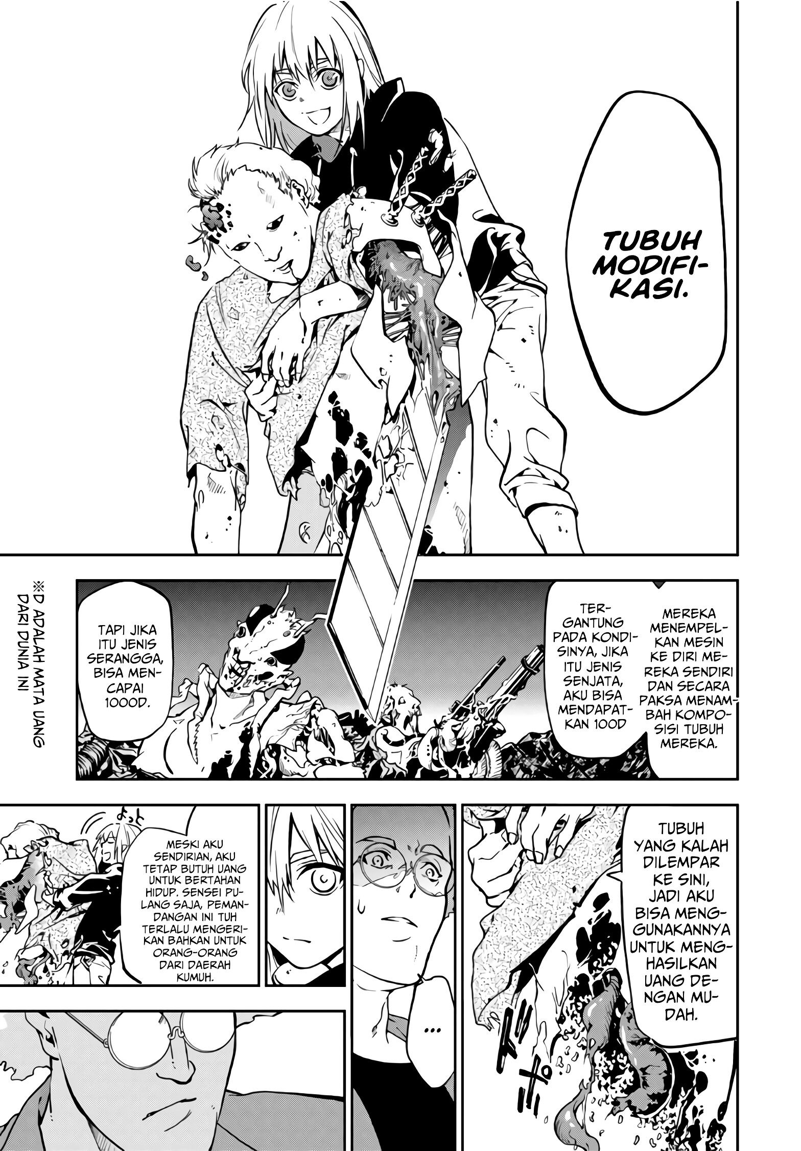 Rokudou Tousouki Chapter 01 Gambar 11