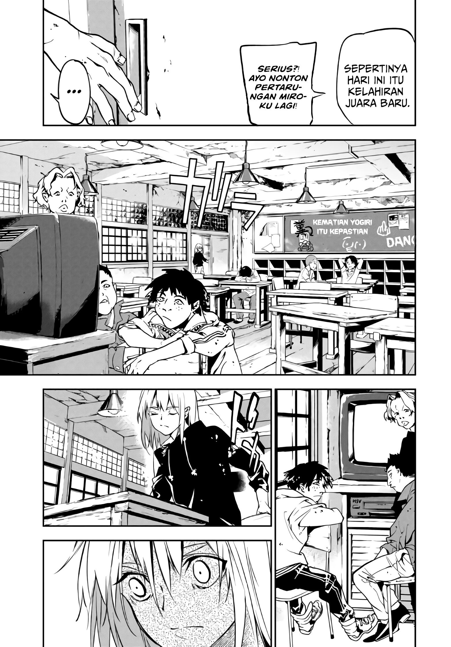 Rokudou Tousouki Chapter 01 Gambar 15