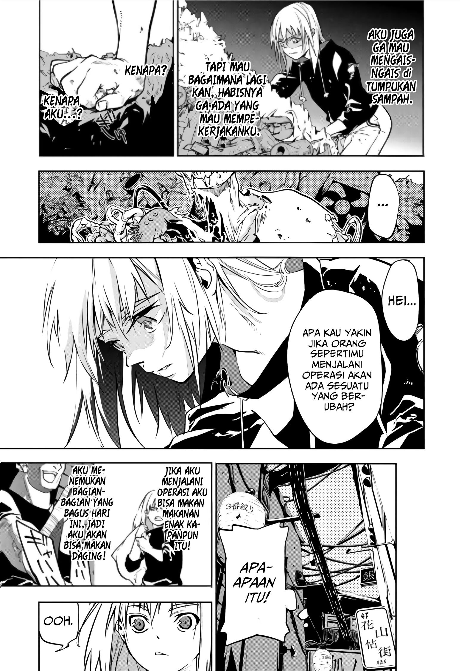 Rokudou Tousouki Chapter 01 Gambar 21