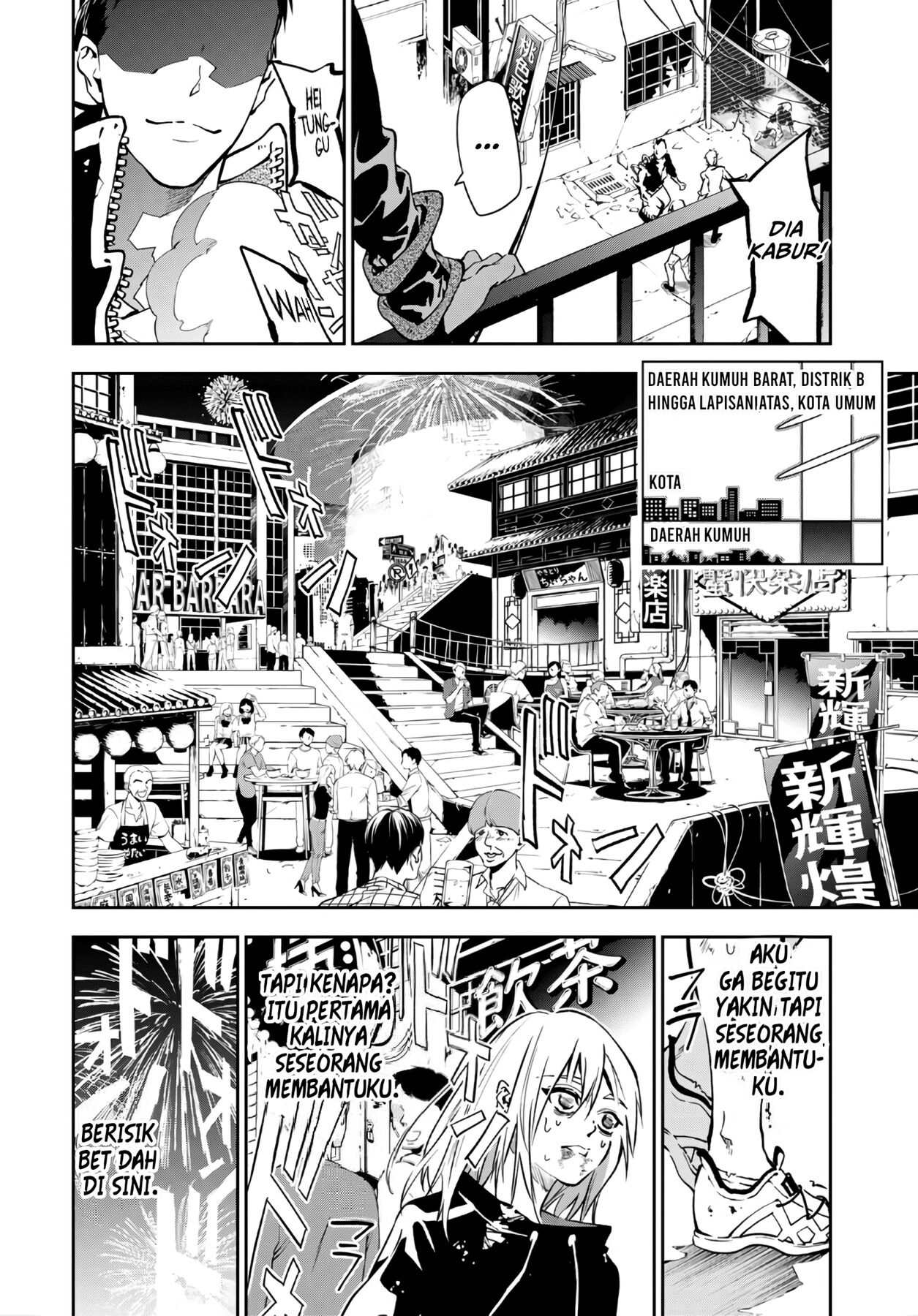 Rokudou Tousouki Chapter 01 Gambar 28