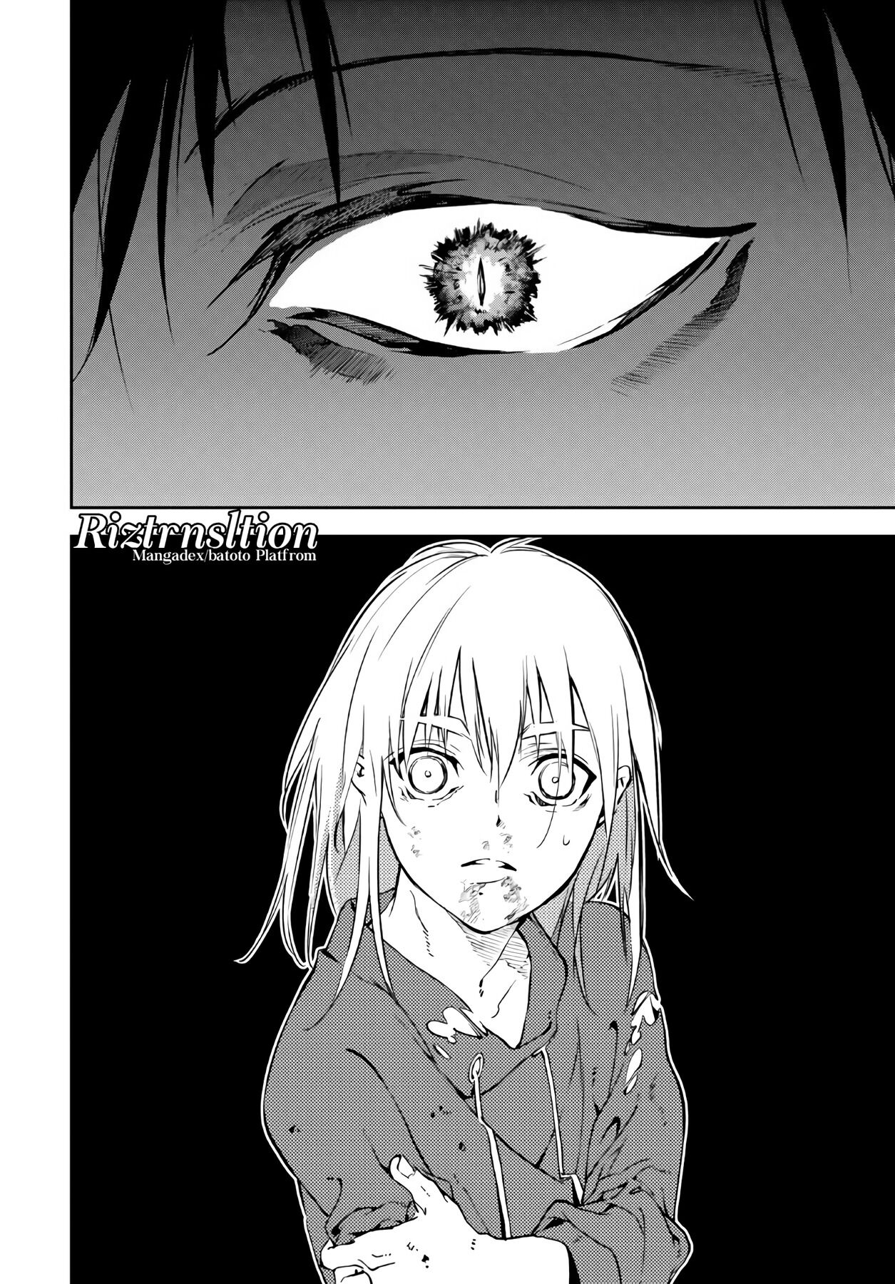 Rokudou Tousouki Chapter 01 Gambar 30