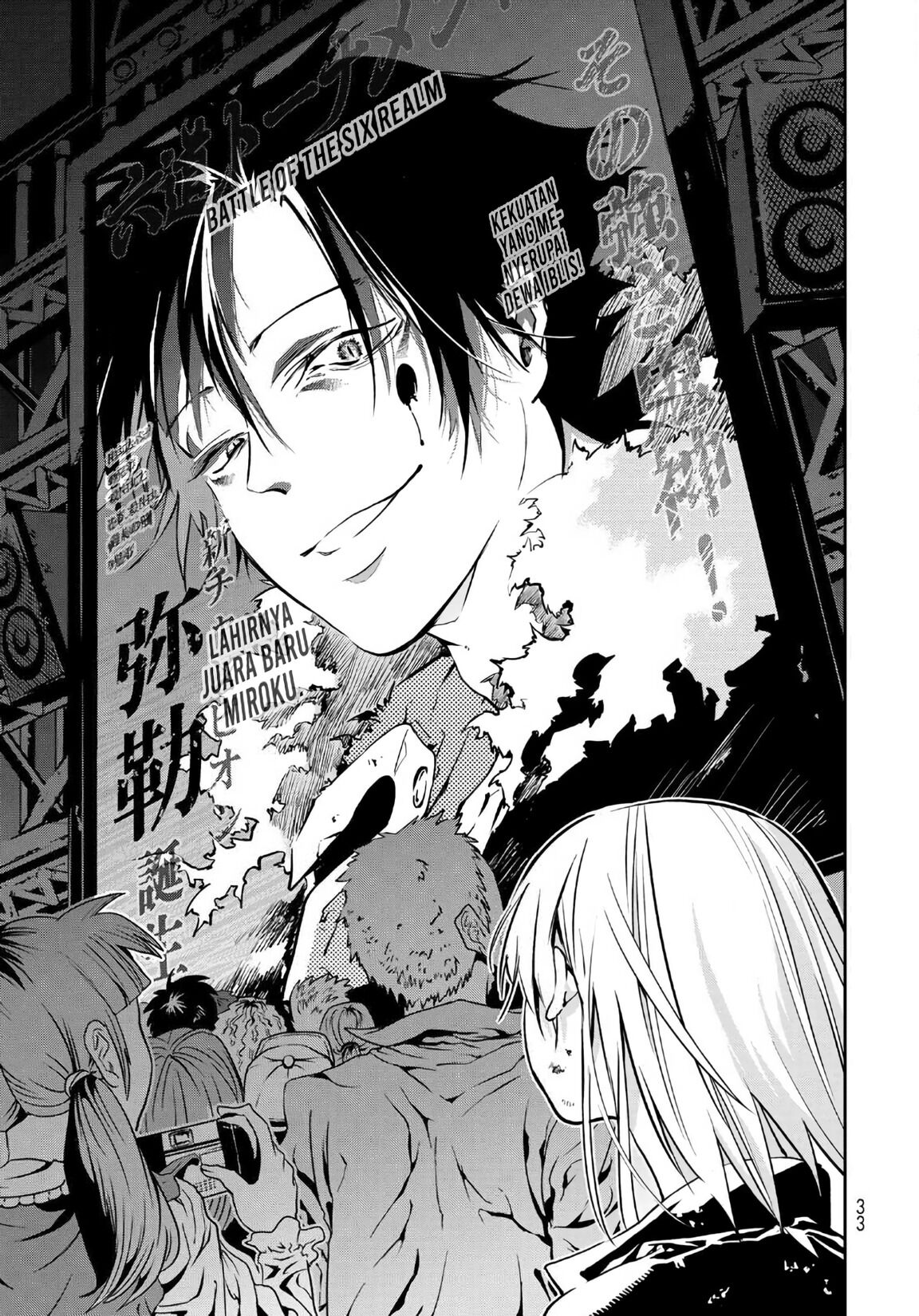 Rokudou Tousouki Chapter 01 Gambar 31