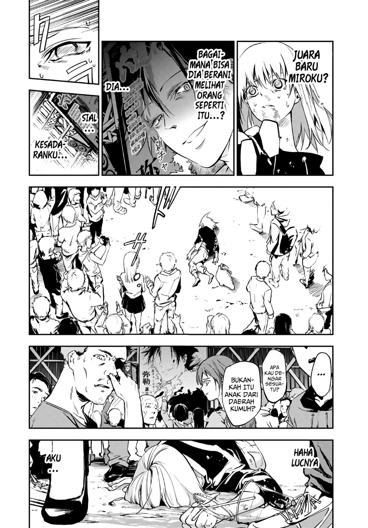 Rokudou Tousouki Chapter 01 Gambar 32