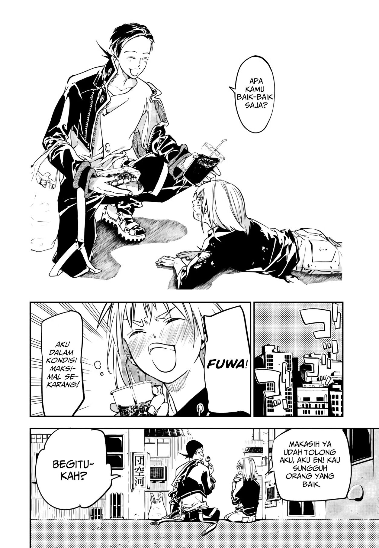 Rokudou Tousouki Chapter 01 Gambar 34