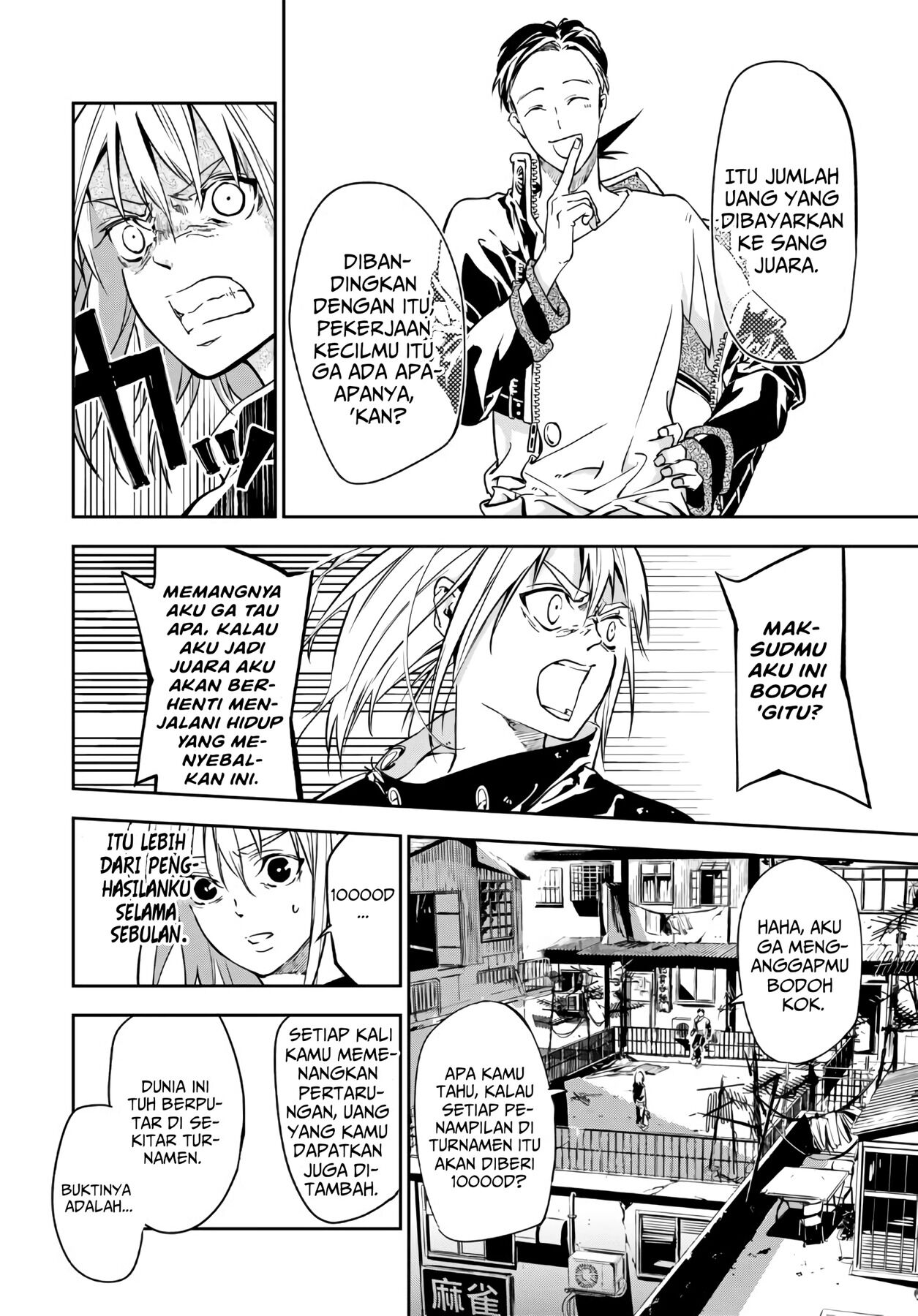 Rokudou Tousouki Chapter 01 Gambar 44