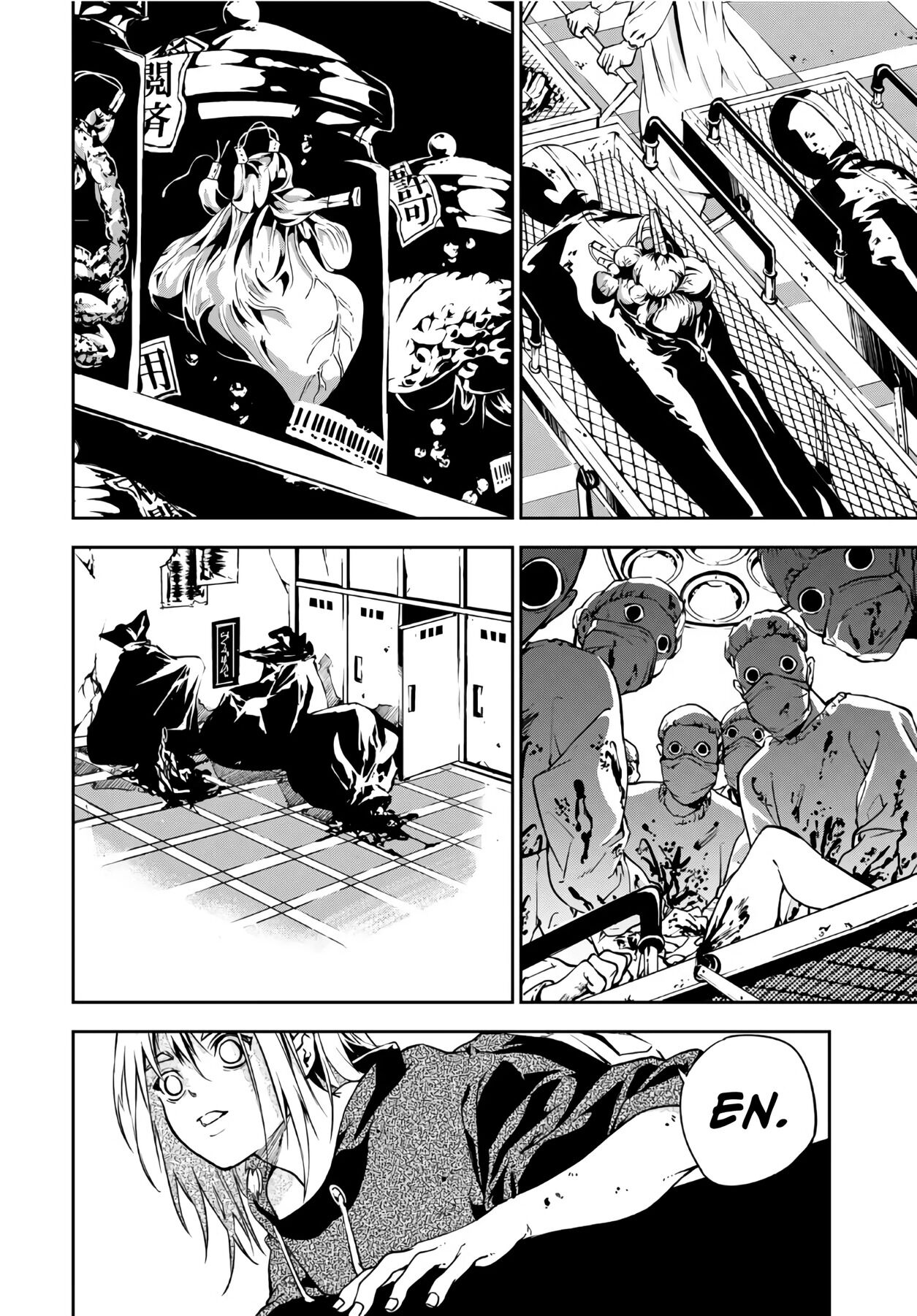 Rokudou Tousouki Chapter 01 Gambar 57