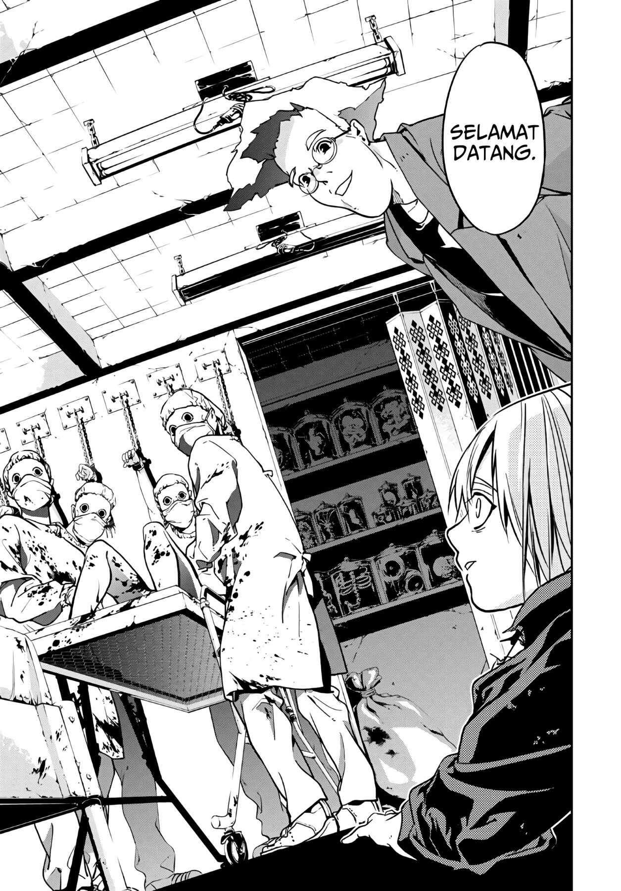Rokudou Tousouki Chapter 01 Gambar 58
