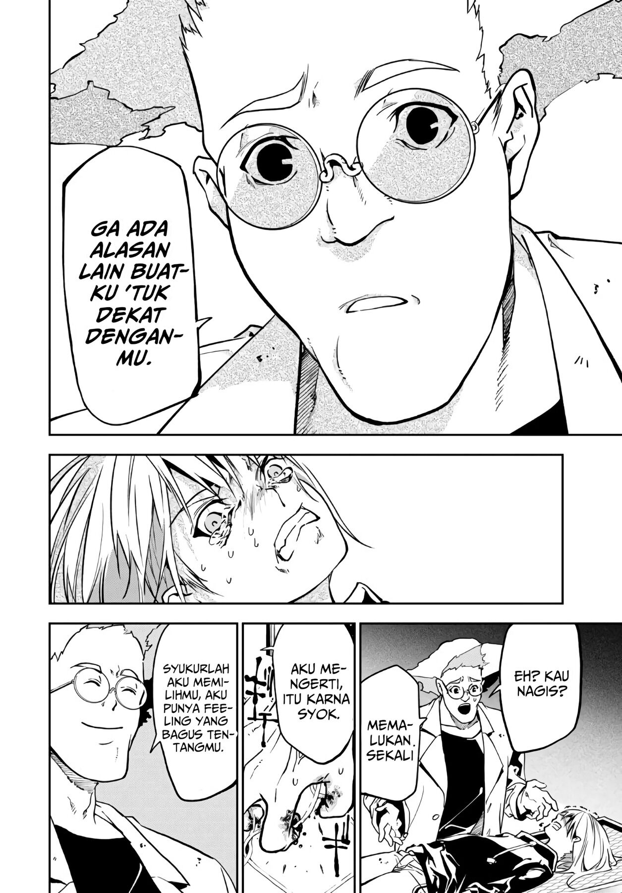 Rokudou Tousouki Chapter 01 Gambar 61