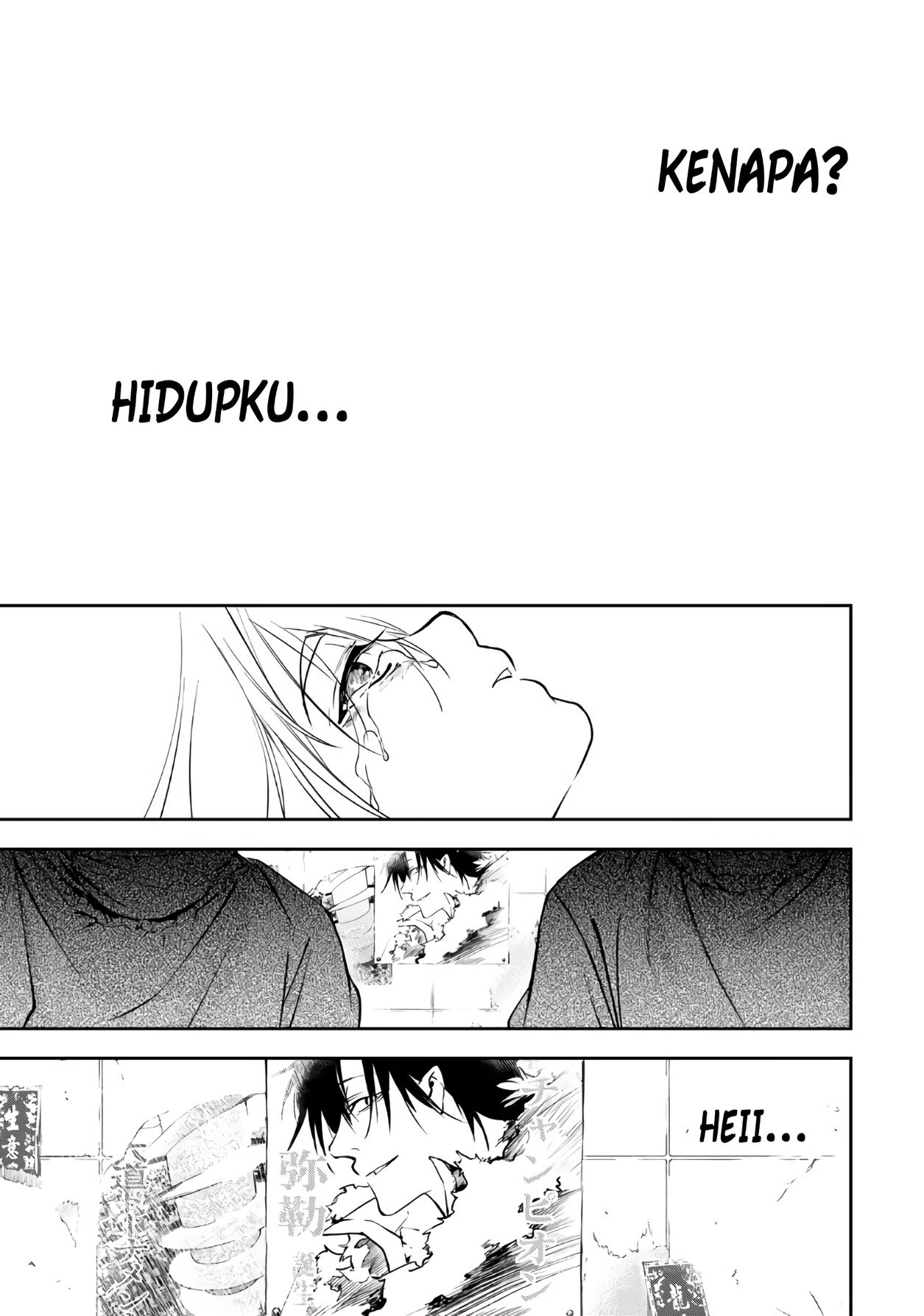 Rokudou Tousouki Chapter 01 Gambar 64
