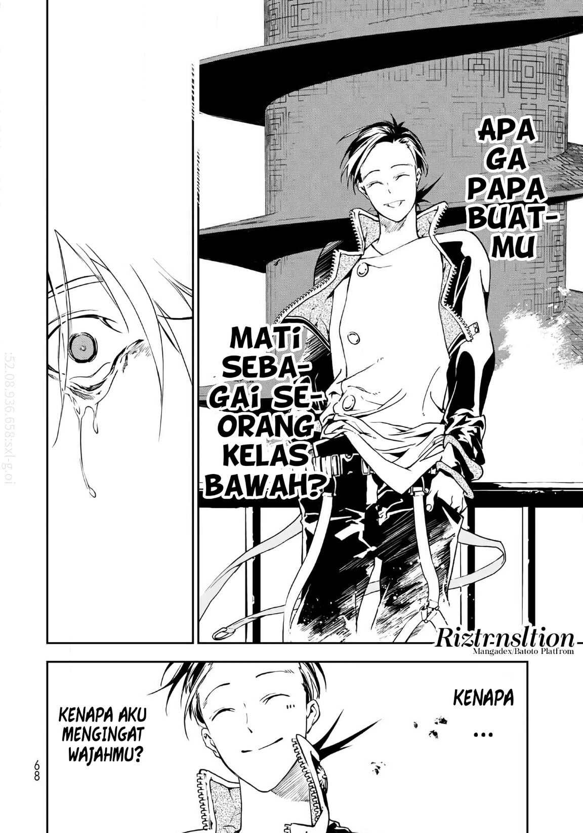 Rokudou Tousouki Chapter 01 Gambar 65