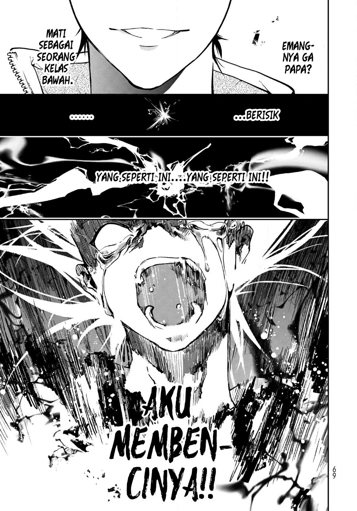 Rokudou Tousouki Chapter 01 Gambar 66