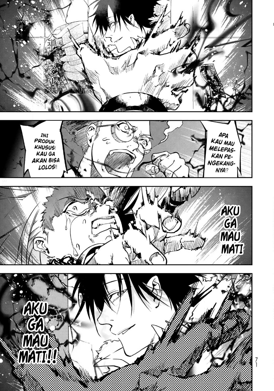 Rokudou Tousouki Chapter 01 Gambar 68