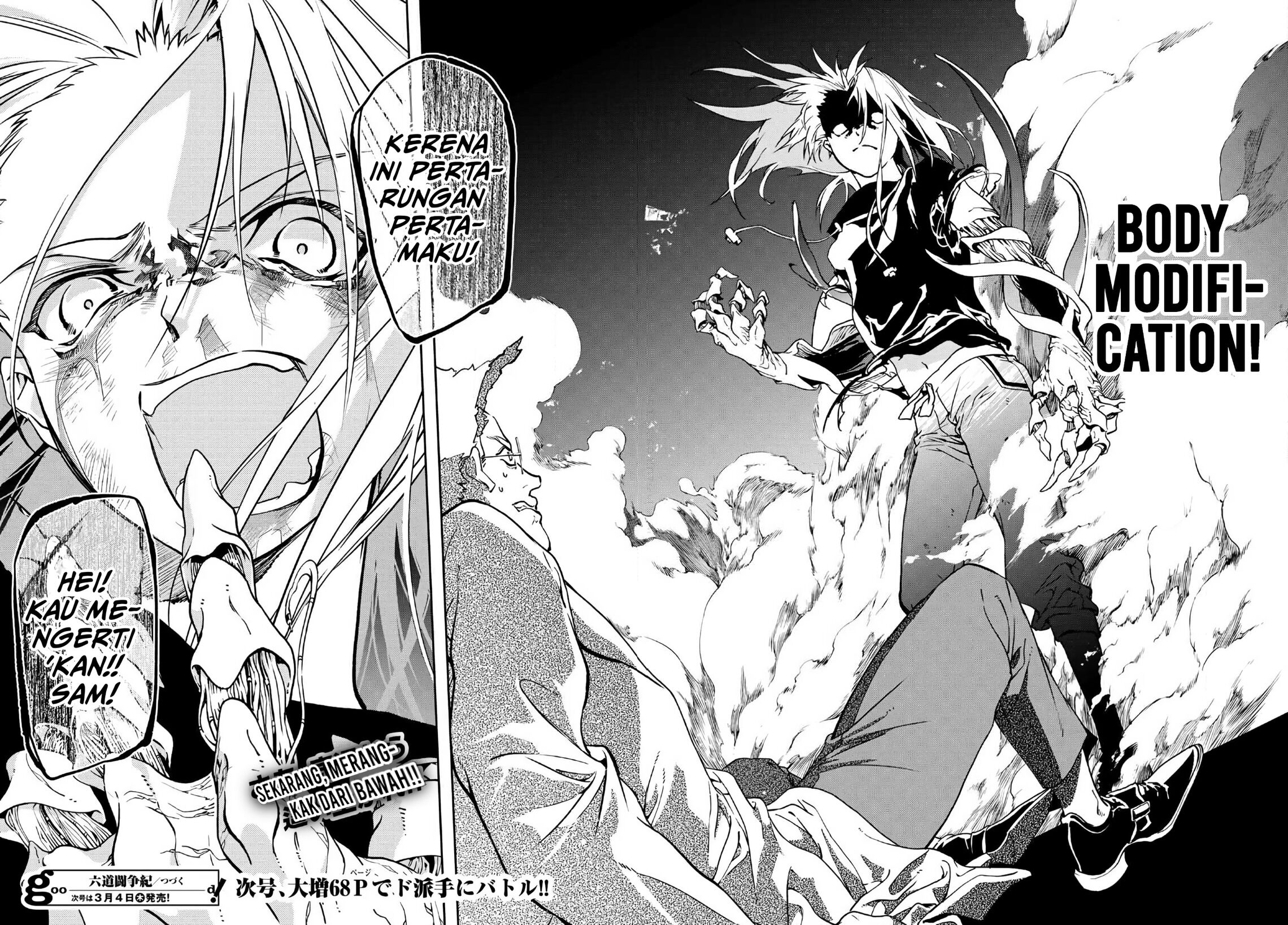 Rokudou Tousouki Chapter 01 Gambar 71