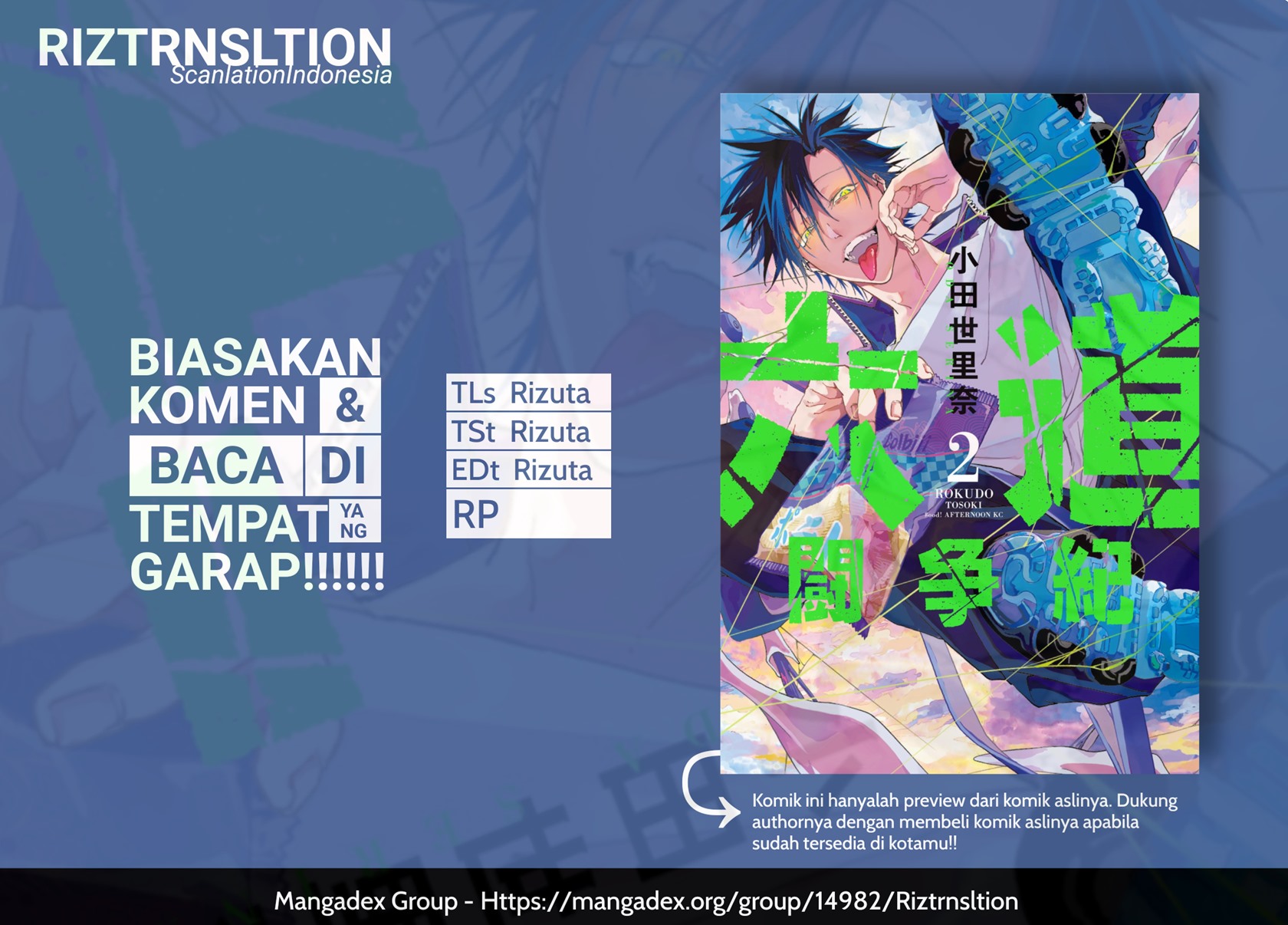 Rokudou Tousouki Chapter 07 Gambar 1
