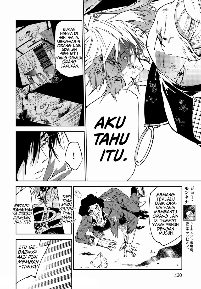 Rokudou Tousouki Chapter 07 Gambar 7