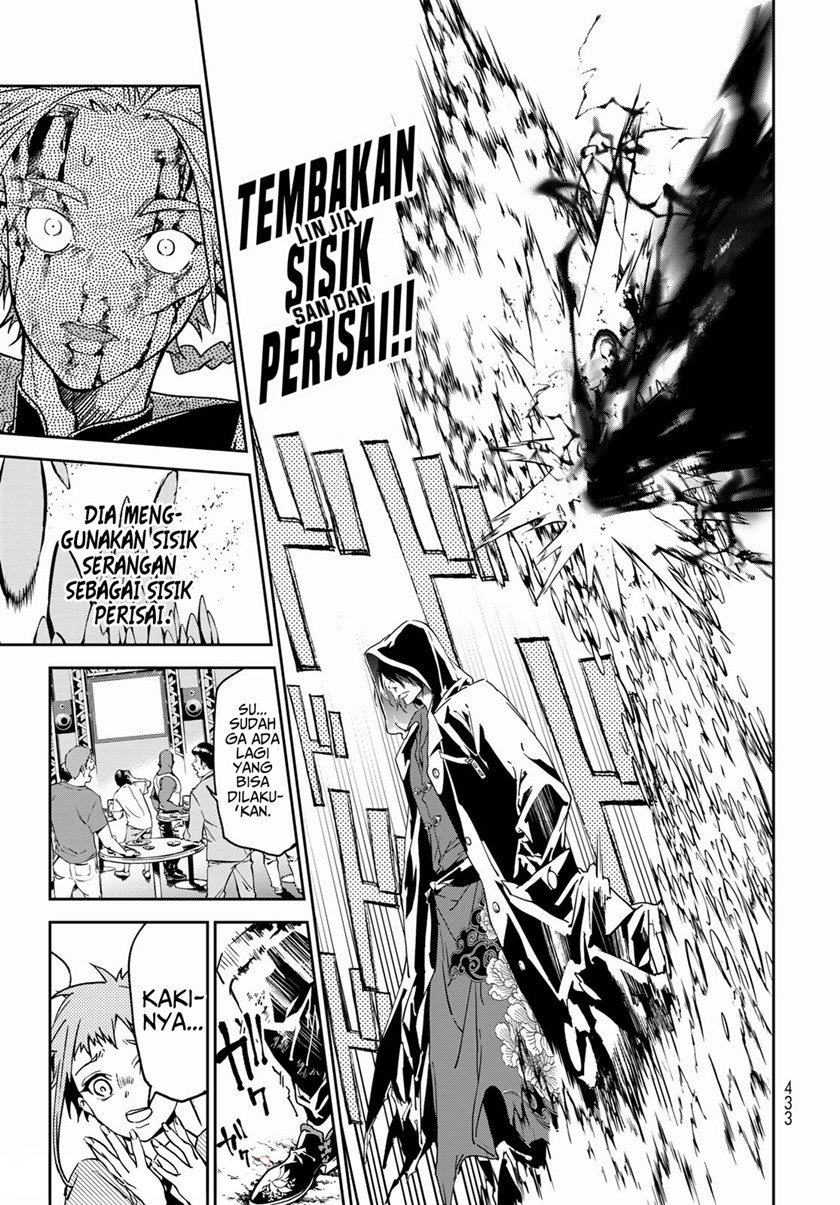 Rokudou Tousouki Chapter 07 Gambar 10