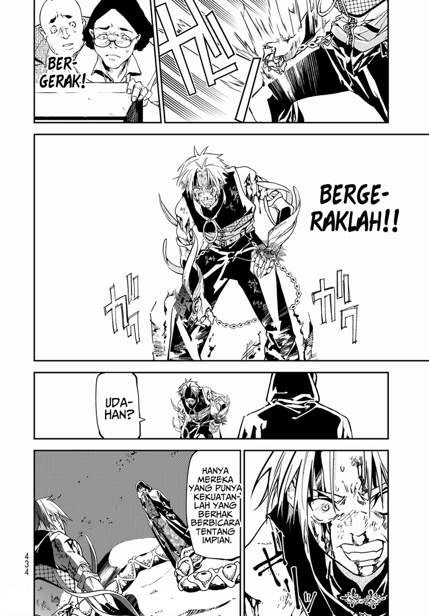 Rokudou Tousouki Chapter 07 Gambar 11