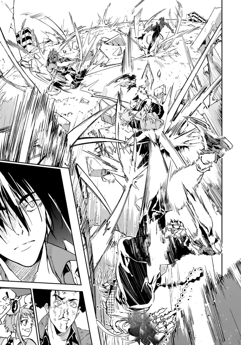 Rokudou Tousouki Chapter 07 Gambar 18
