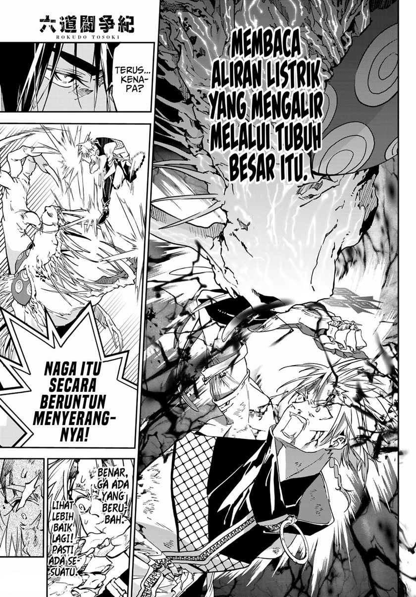 Rokudou Tousouki Chapter 07 Gambar 20