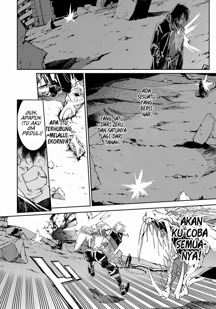 Rokudou Tousouki Chapter 07 Gambar 21