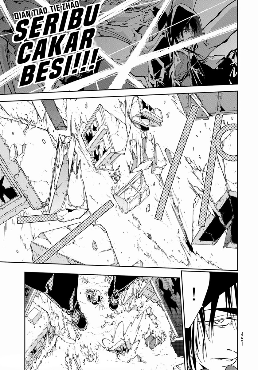Rokudou Tousouki Chapter 07 Gambar 28