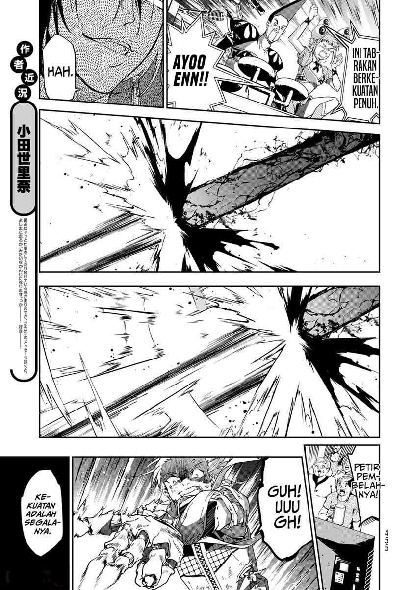 Rokudou Tousouki Chapter 07 Gambar 32