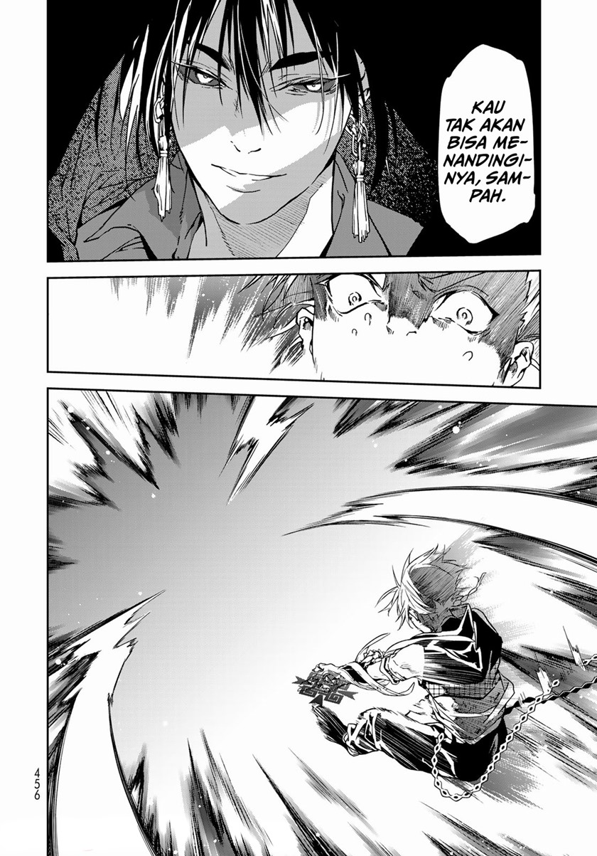 Rokudou Tousouki Chapter 07 Gambar 33