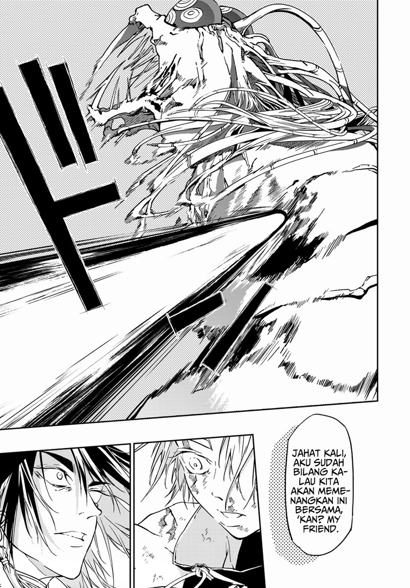 Rokudou Tousouki Chapter 07 Gambar 34