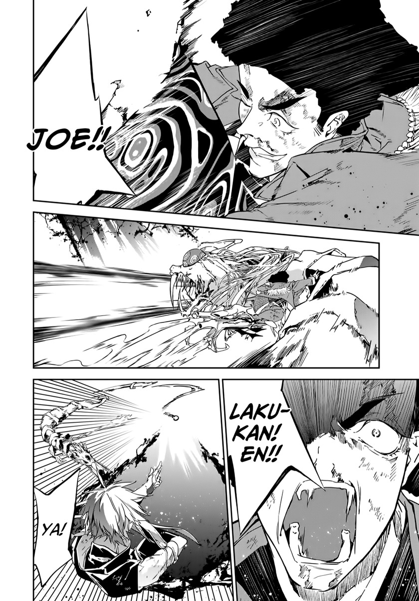 Rokudou Tousouki Chapter 07 Gambar 35