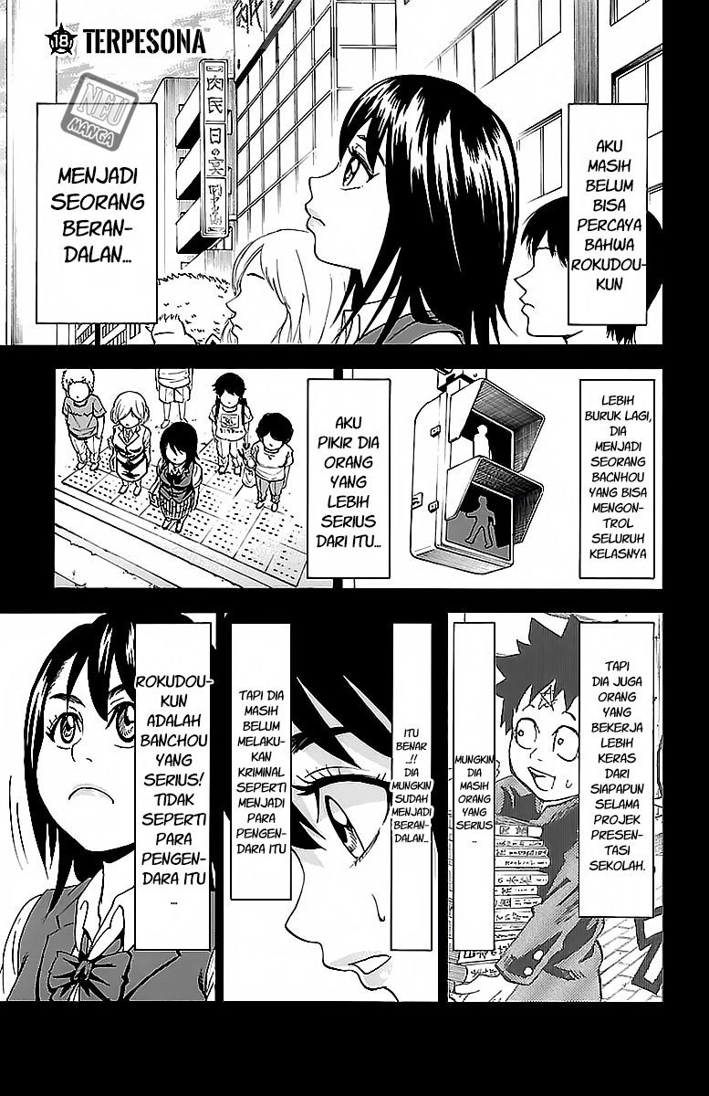 Rokudou no Onna-tachi Chapter 18 Gambar 3