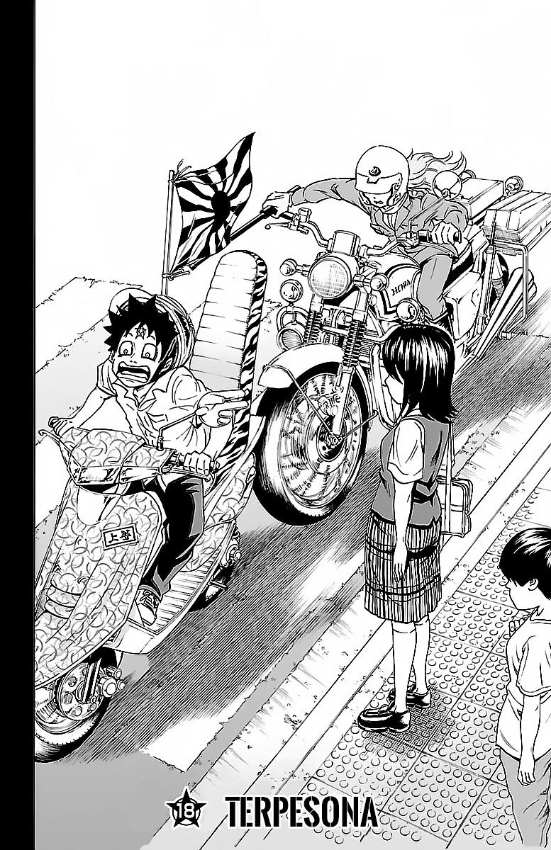 Rokudou no Onna-tachi Chapter 18 Gambar 4