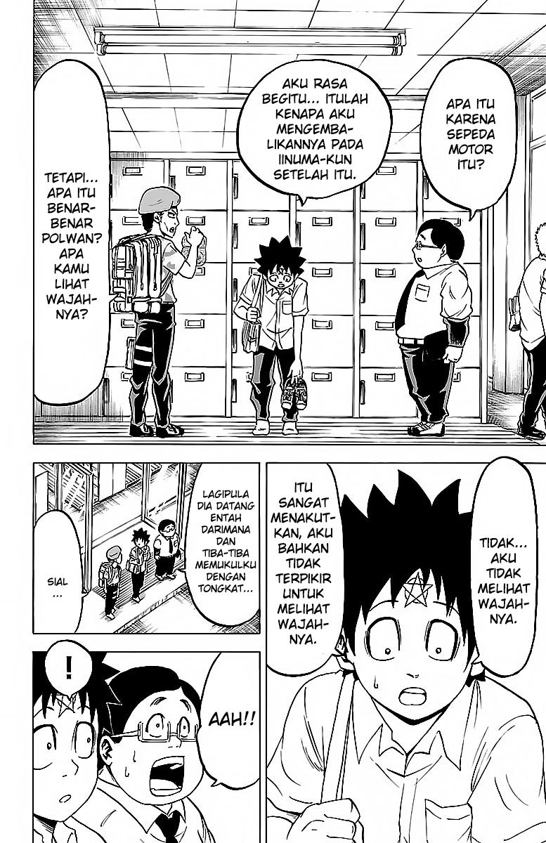 Rokudou no Onna-tachi Chapter 18 Gambar 6