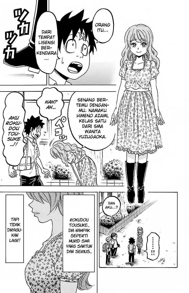 Rokudou no Onna-tachi Chapter 18 Gambar 7
