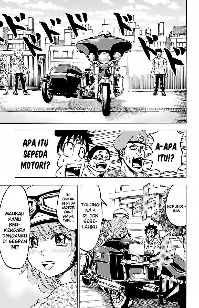Rokudou no Onna-tachi Chapter 18 Gambar 15