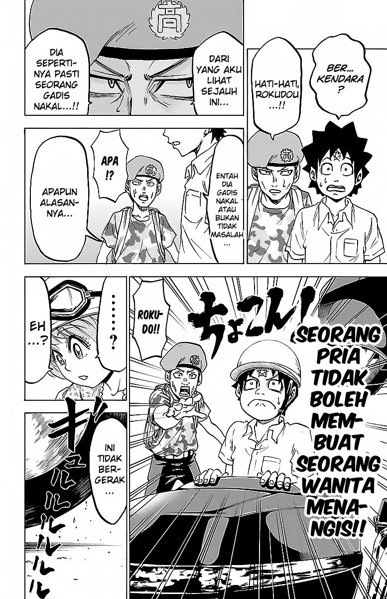 Rokudou no Onna-tachi Chapter 18 Gambar 16