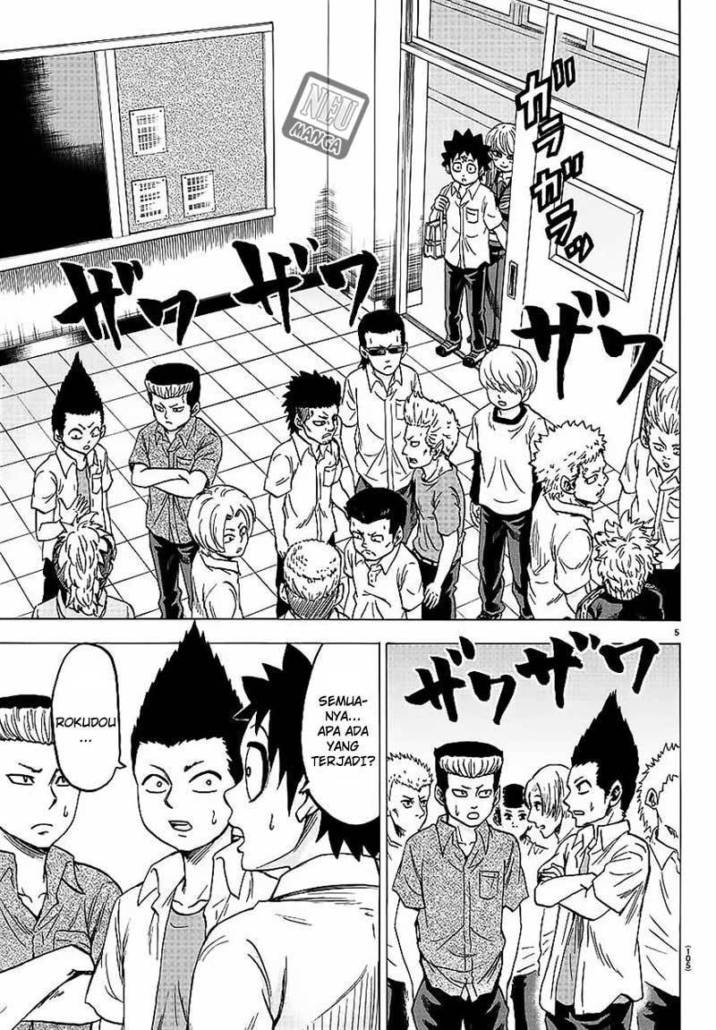 Rokudou no Onna-tachi Chapter 44 Gambar 4