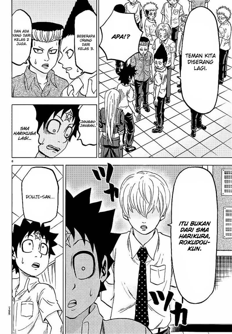 Rokudou no Onna-tachi Chapter 44 Gambar 5