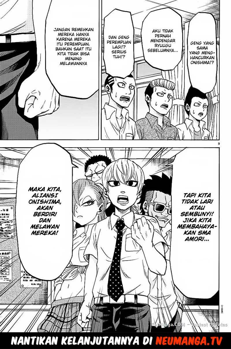Rokudou no Onna-tachi Chapter 44 Gambar 8