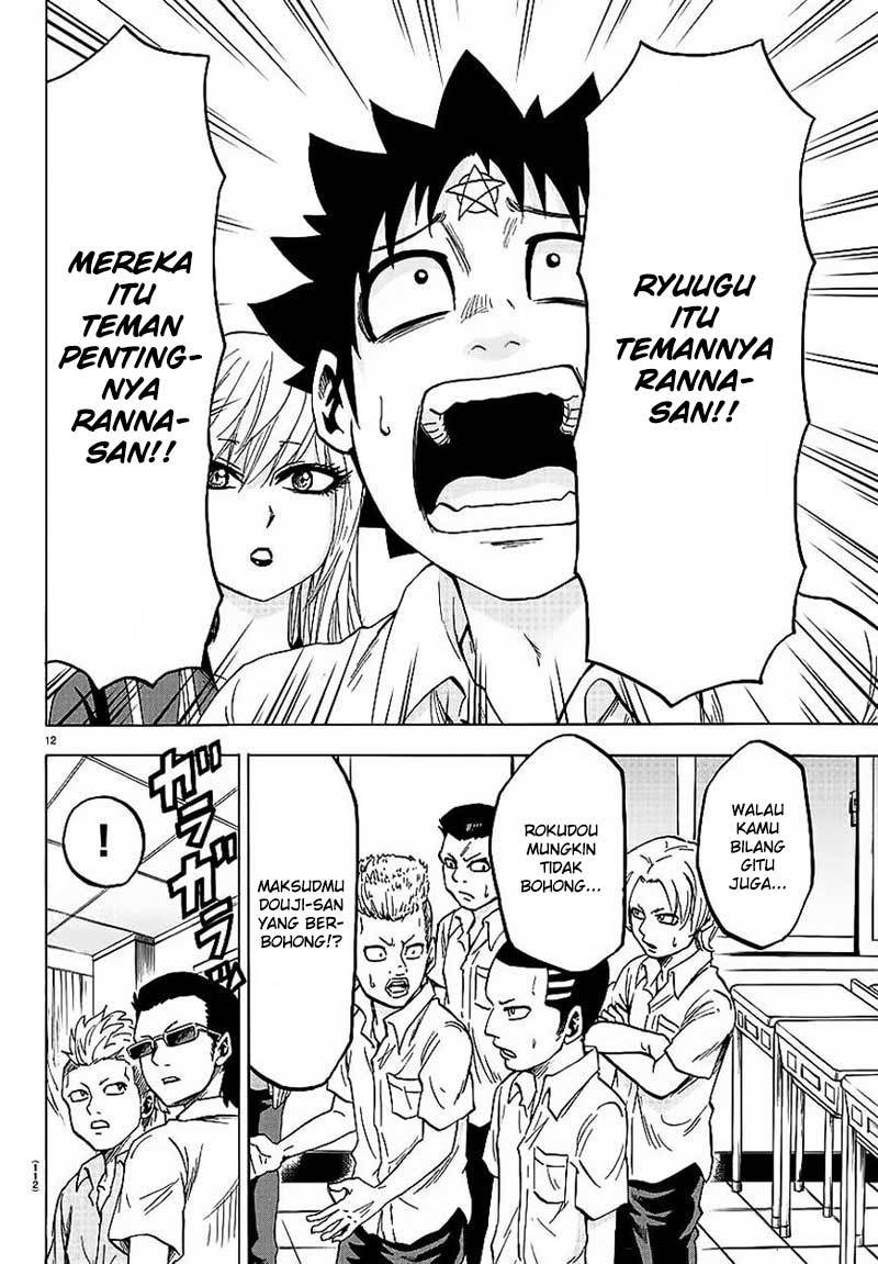 Rokudou no Onna-tachi Chapter 44 Gambar 12