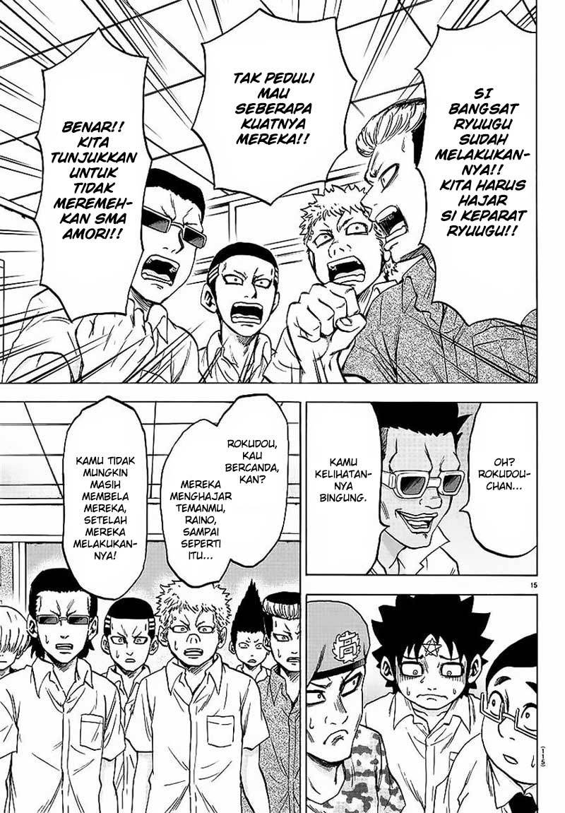 Rokudou no Onna-tachi Chapter 44 Gambar 15