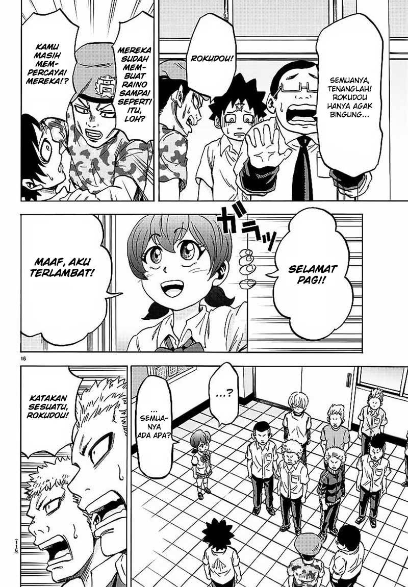 Rokudou no Onna-tachi Chapter 44 Gambar 16