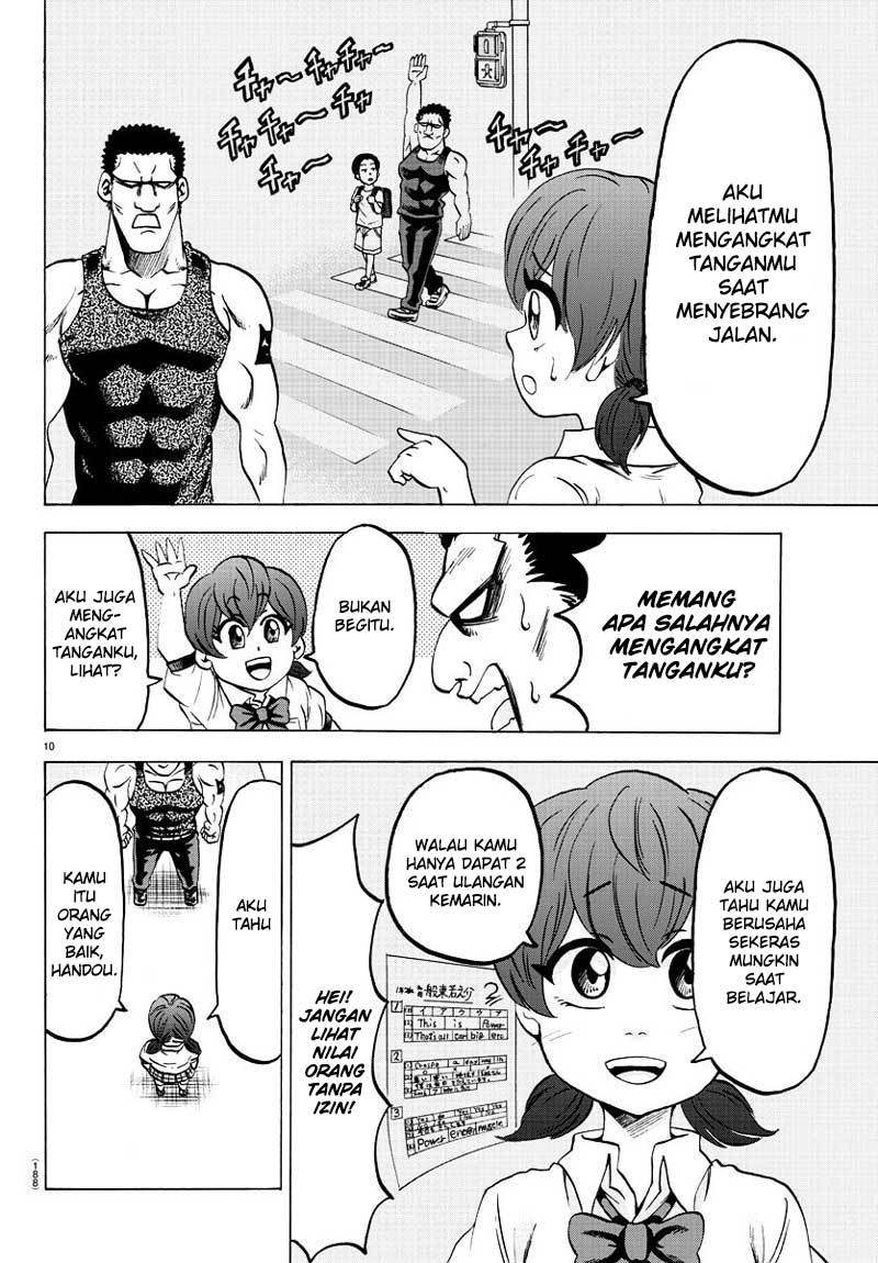 Rokudou no Onna-tachi Chapter 54 Gambar 11