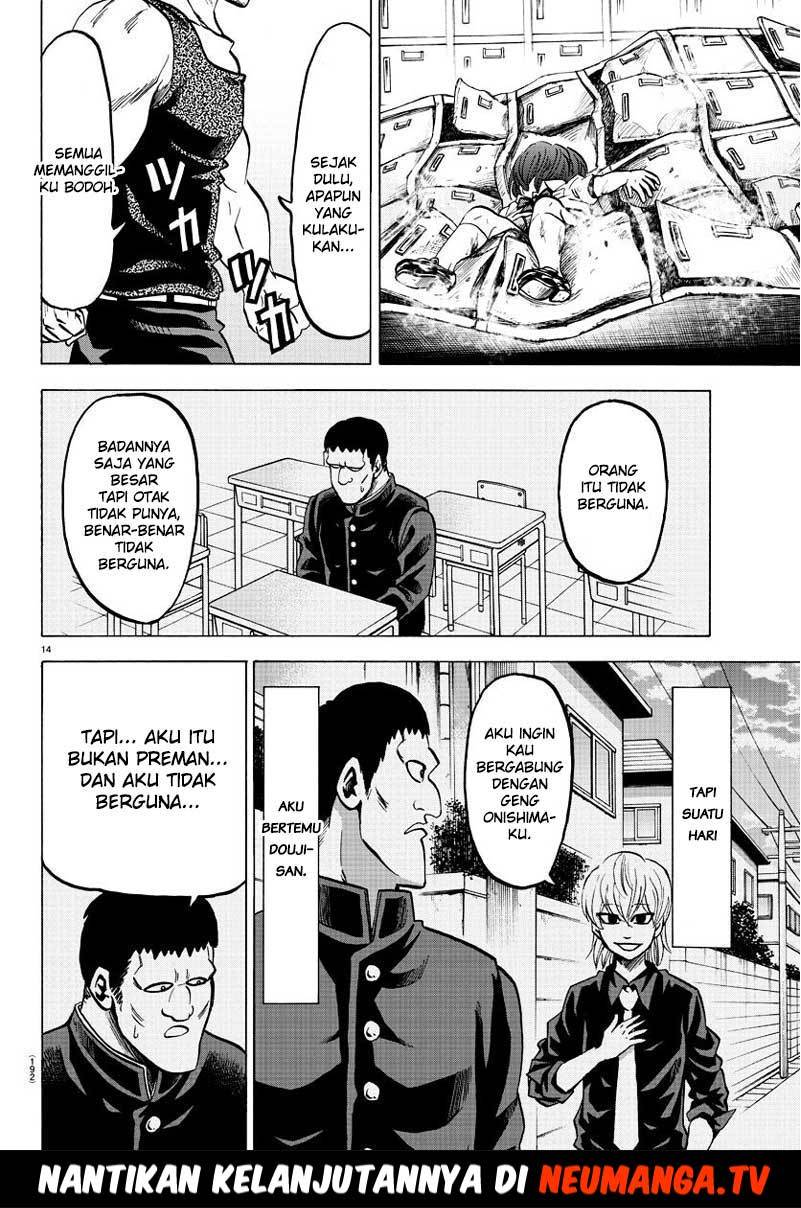 Rokudou no Onna-tachi Chapter 54 Gambar 14