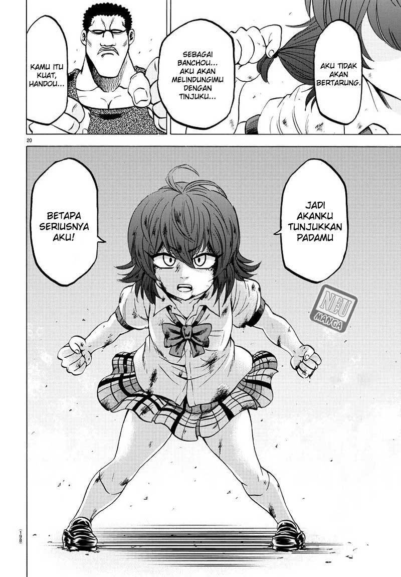 Rokudou no Onna-tachi Chapter 54 Gambar 20